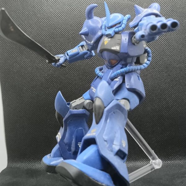 グフフ