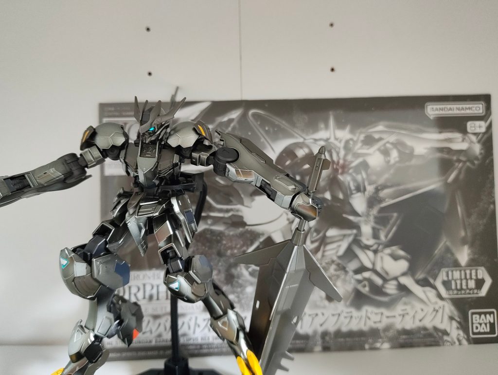 ガンダムバルバトスルプスレクス