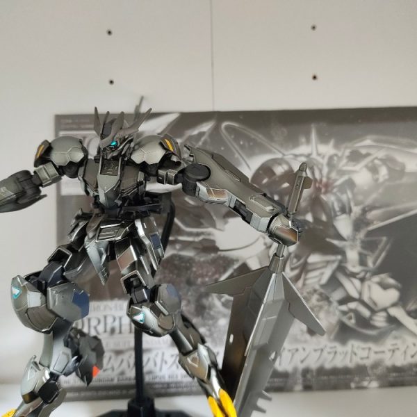 ガンダムバルバトスルプスレクス