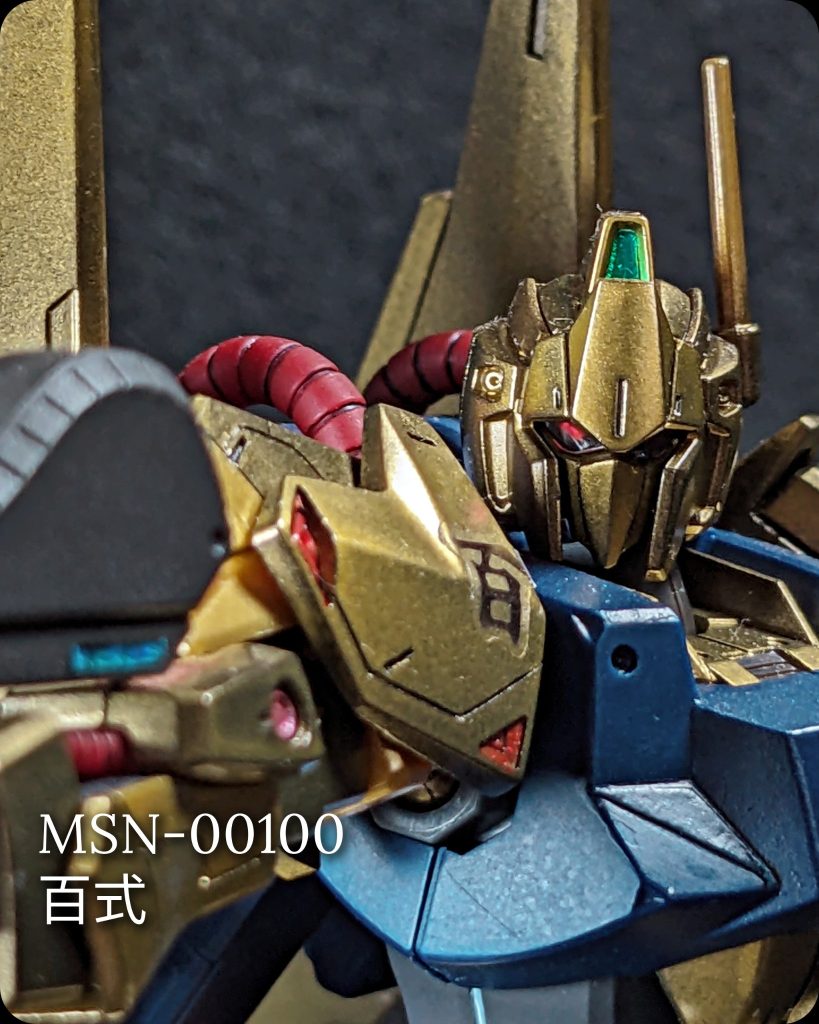 HGUC 1/144 百式「まだだ、まだ終わらんよ！」　by クワトロ・バジーナ