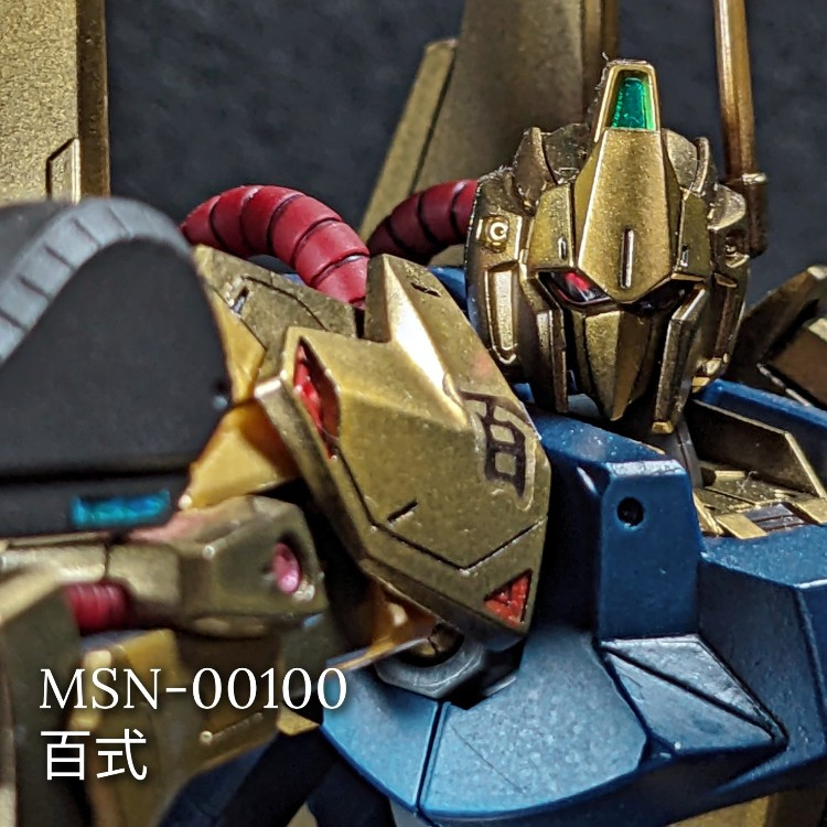 HGUC 1/144 百式「まだだ、まだ終わらんよ！」　by クワトロ・バジーナ