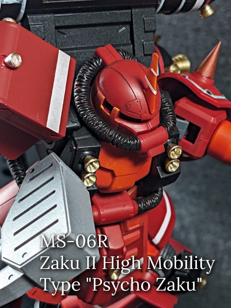 HG サイコ・ザク「凄い！このＭＳは、俺の失った手足より自由だ！」　by ダリル・ローレンツ
