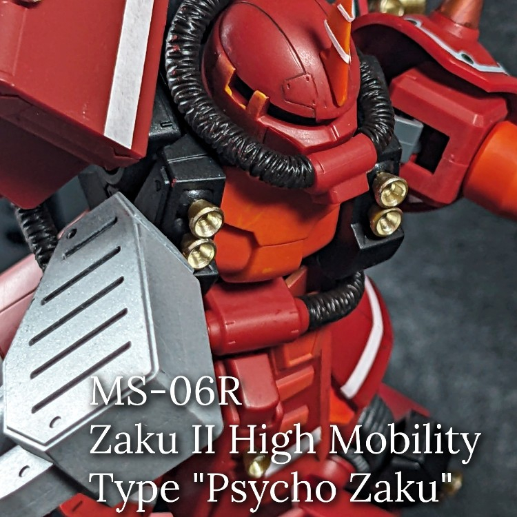HG サイコ・ザク「凄い！このＭＳは、俺の失った手足より自由だ！」　by ダリル・ローレンツ