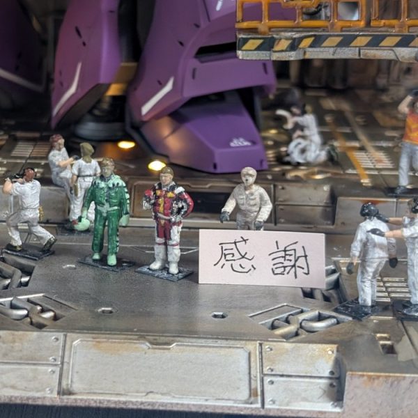 ガンスタ感謝に賛同