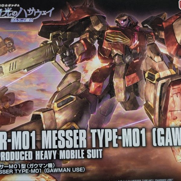 HG 1/144 メッサー M01型(ガウマン機)