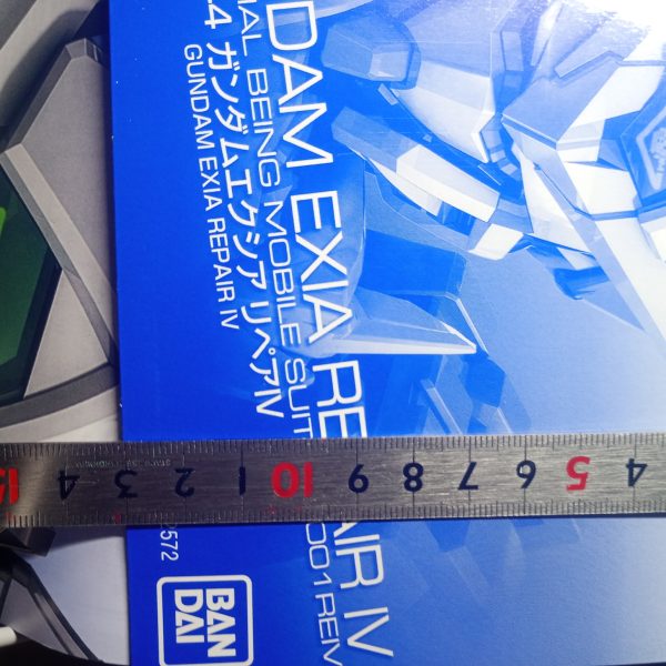 グラハムガンダム
