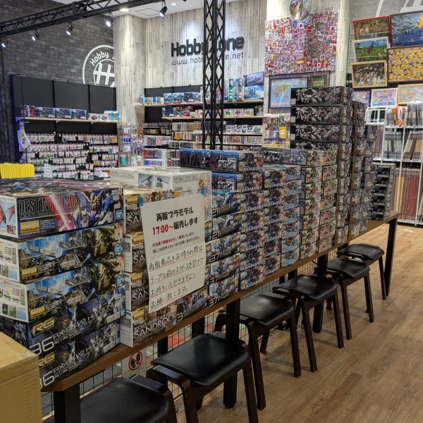 2026年 6月9日(火)。ホビーゾーンの再販時に、購入しました。わっちの記憶が、正しければ約11年ぶりの一般での再販でずっと待っていた。数年前に、ガンダムベースやプレバンでゲリラ販売されていたけど全然買え無かった。約11年前に、当時求職中にAmazonで1つだけ購入したけど勿体なくて作れずにいた。2026年 6月10日(水)。仕事から帰宅後、仮組みをスタート（2枚目）