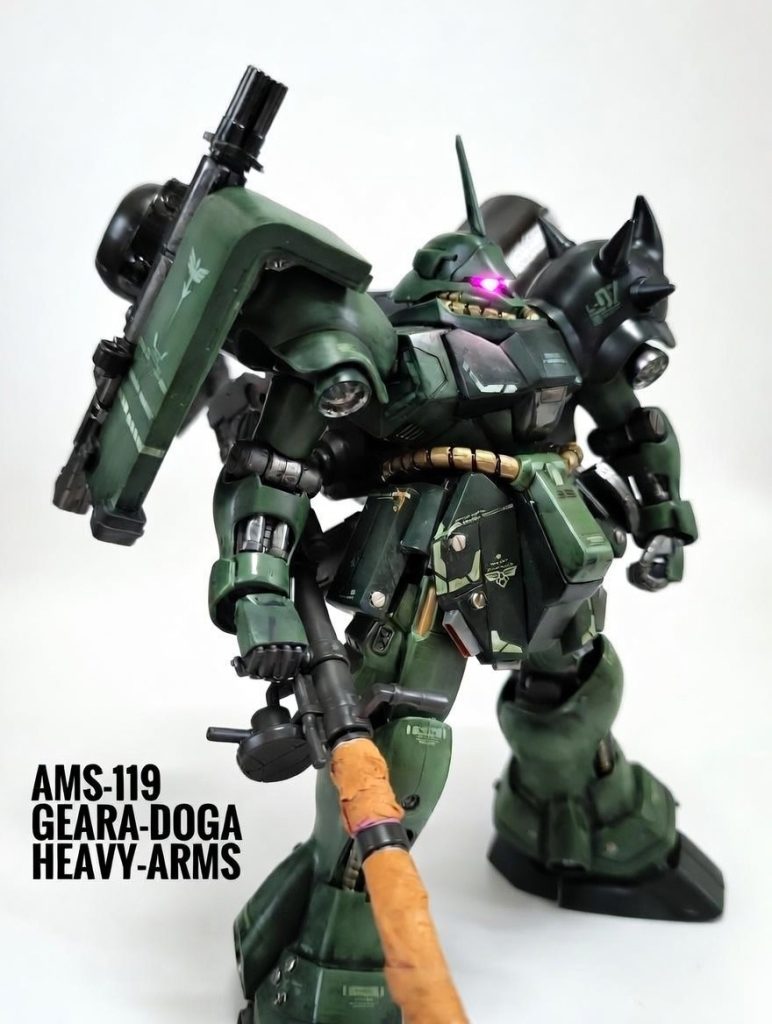 HG 1/144 AMS-119 GEARA-DOGA HEAVY-ARMS