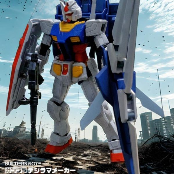 【GUNSTA感謝の日】