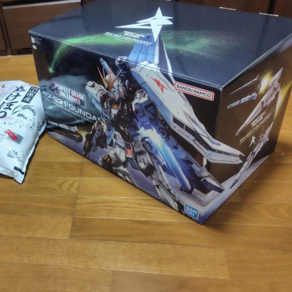 買っちまった　３年で完成を目標に頑張ろう！！