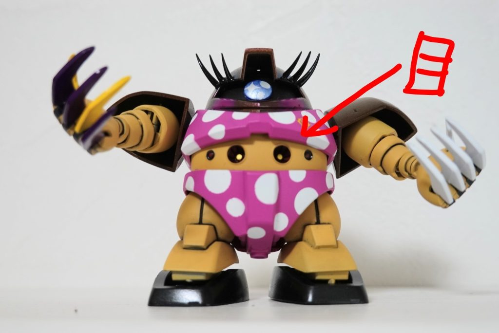 もうそこが目にしか見えない(zaku-kao4)ポケモンかなんかのキャラでしょうか💦知らんけど（笑）！？メガ粒子砲、、、メガ、目が粒子砲！？まさか、そういう事だったのか(zaku-kao10)