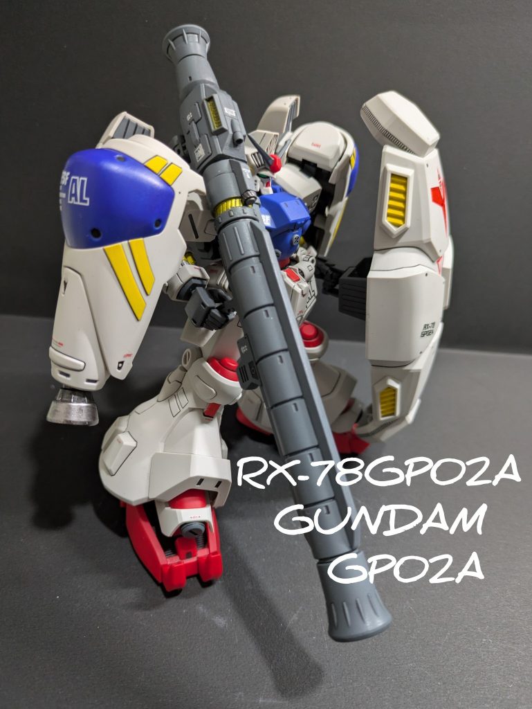 HGUCガンダム試作2号機