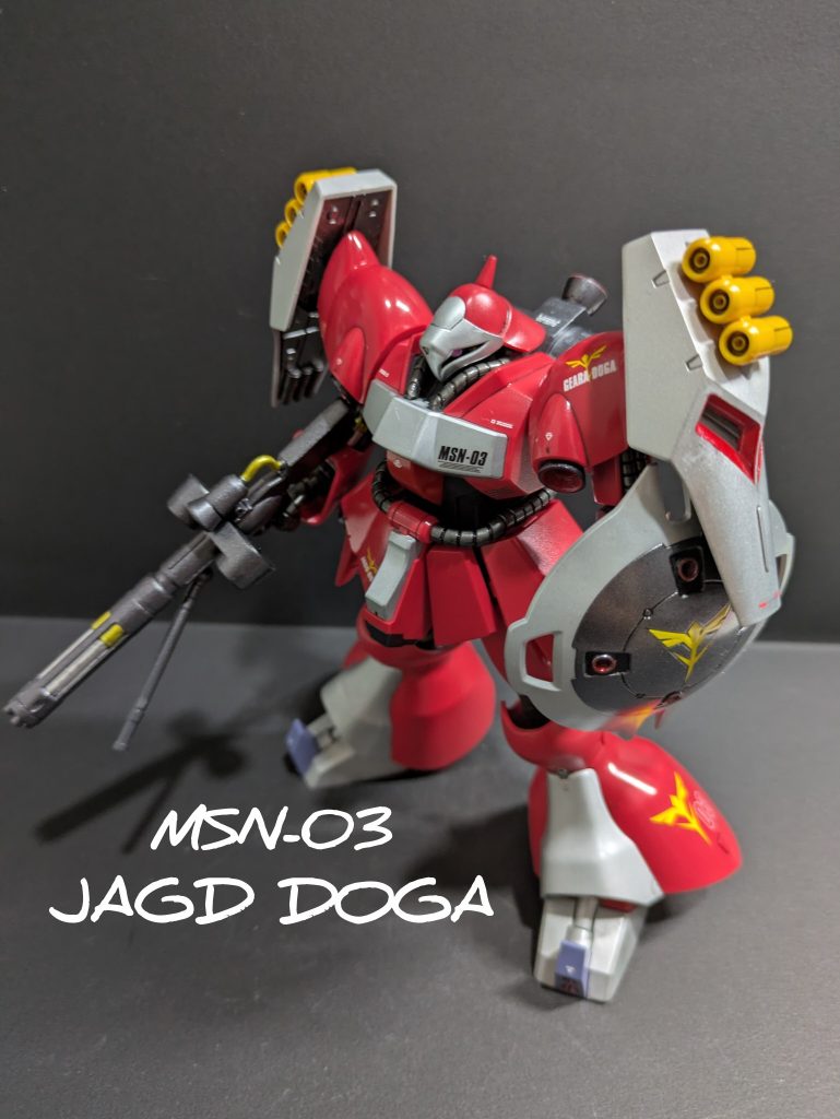 HGUC ヤクト・ドーガ（クェス・エア専用機）