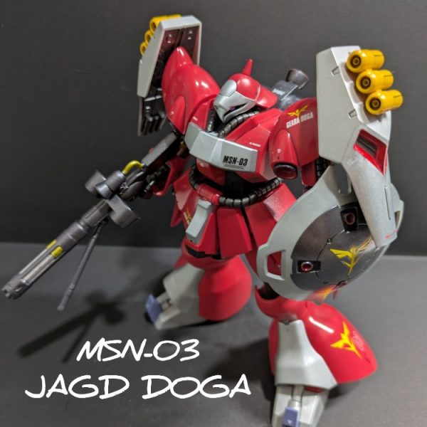 HGUC ヤクト・ドーガ（クェス・エア専用機）