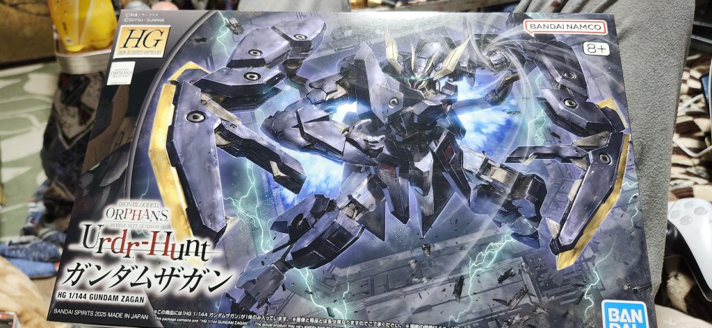 作品名：<p>ミキシング用のザガンが届いた</p>
