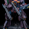 タケマシン