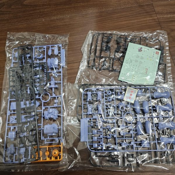 部屋の整理をしていたら…