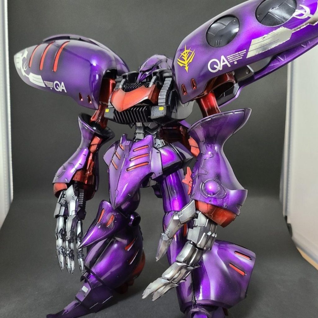キュベレイアンベリール プルカラー