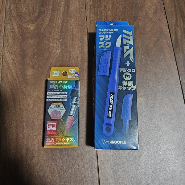 まだ使用してませんが！