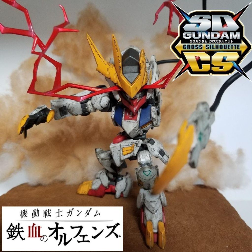 クロスシルエット バルバトスルプスレクス