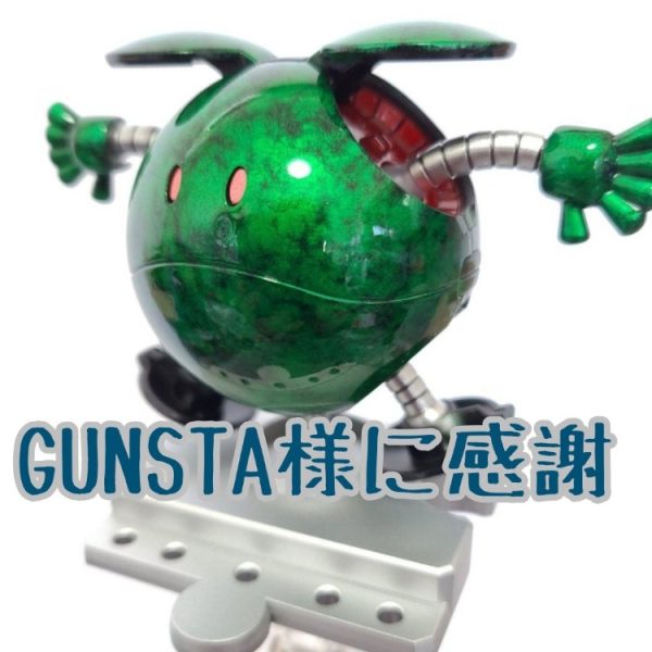 GUNSTA様、それらに関わる全ての方々に感謝を