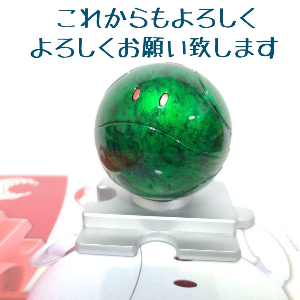 もともとガンプラが大好きでしたが、GUNSTA様に出会い更にガンプラが好きになりました‼️運営等、色々と大変かと思われすがこれからも末長くよろしくお願い致します🙇