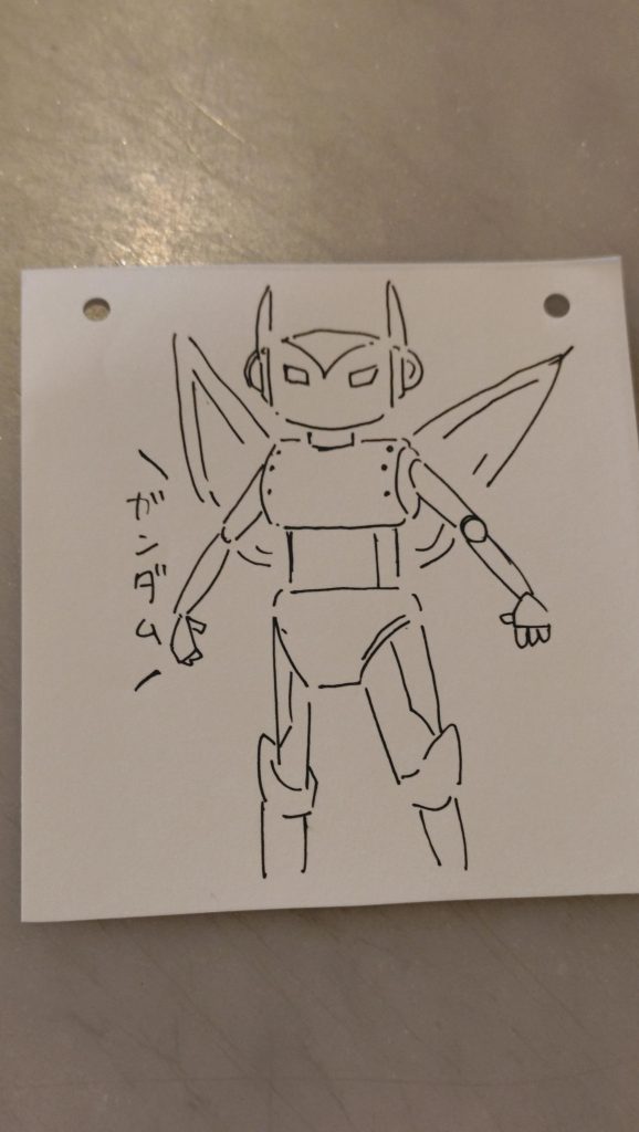 作品名：ガンダムらしい
