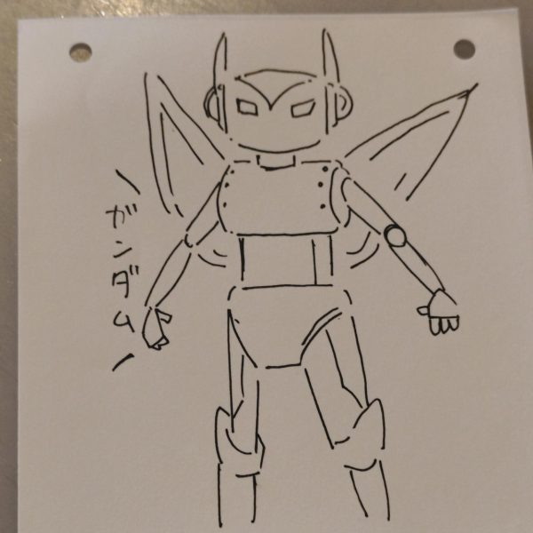 ガンダムらしい
