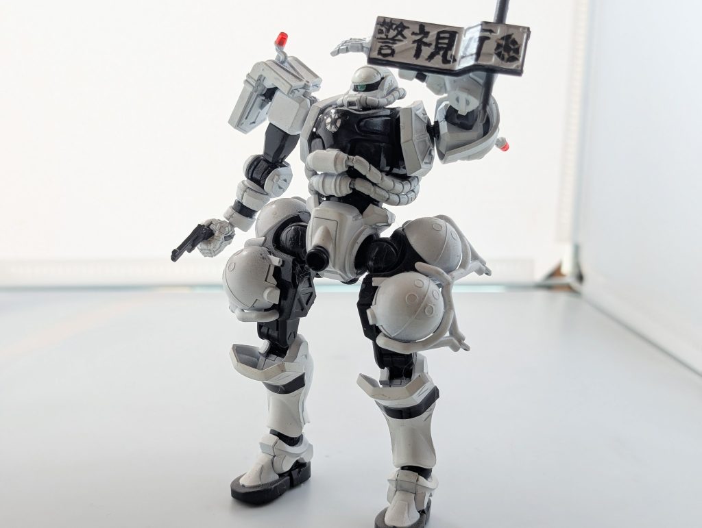 GQuuuuuuX版ザク　警視庁仕様やった人はいるはず…