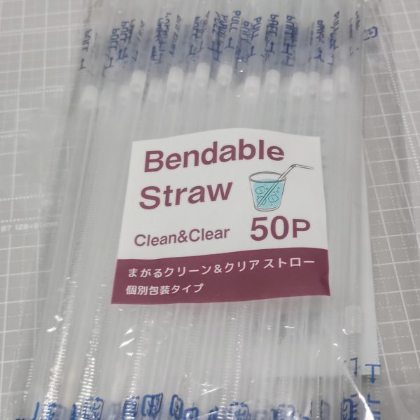 久々の投稿予定