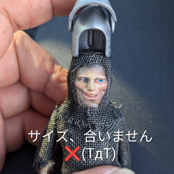草臥しの騎士⑤兜のサイズアップ