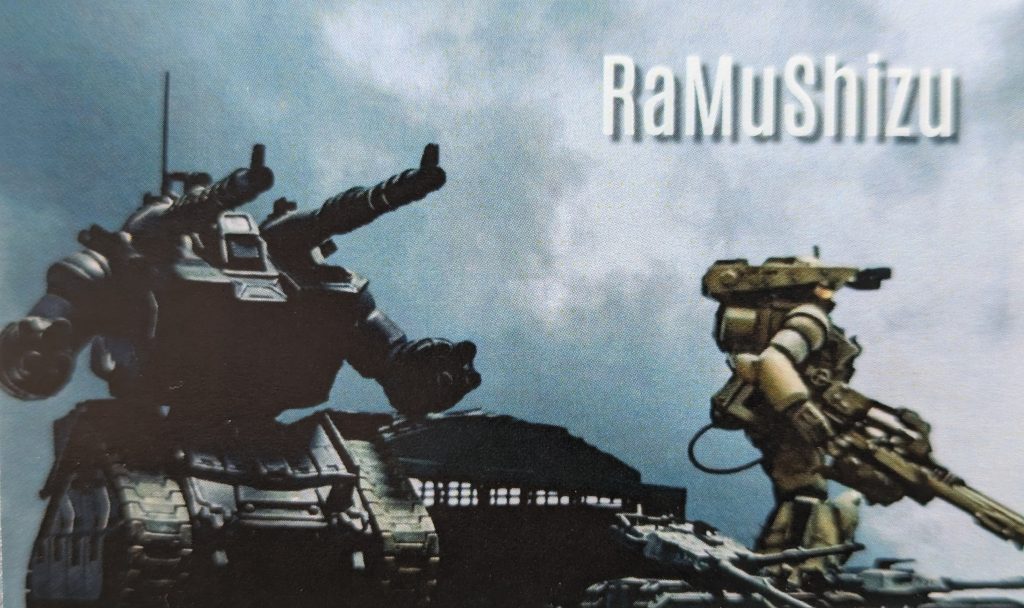 作品名：【そろてん！2026】静岡ホビースクエアにて<p>RaMuShizuさんの作品を生で見たくて行ってきました😸会場は見学者と出品者でにぎやか、多くの作品が並んでいましたが、見つけるのにそう時間は掛かりませんでした。アクリルケースを積み上げた３段積み、一際オーラを纏った作品 [&hellip;]</p>
