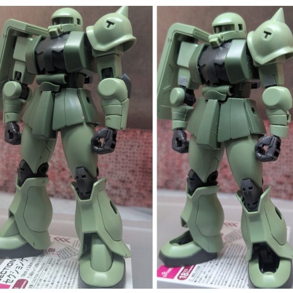プロポーション