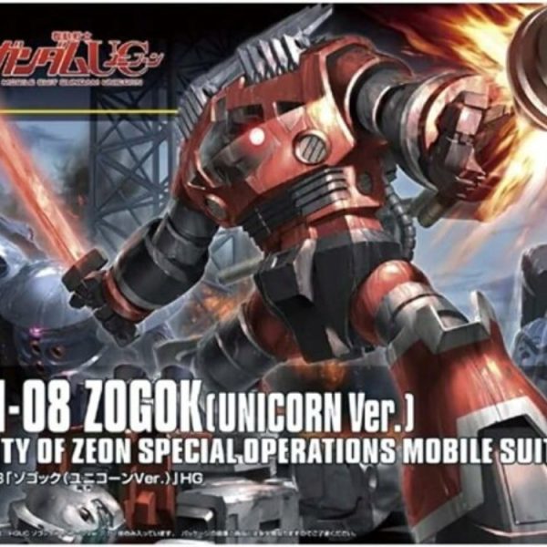 股間バーニアに入れるのが難しかったのでアクションベースの力を借りる事にしました😅💦（1枚目）