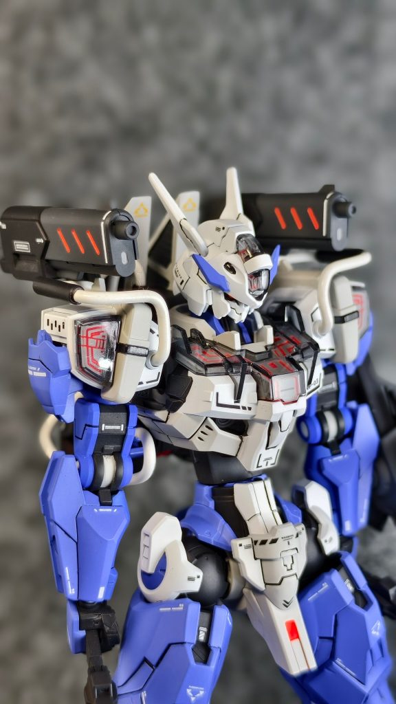 Gundam Lfrith Anavata slightly modified