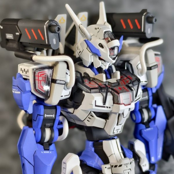 Gundam Lfrith Anavata slightly modified