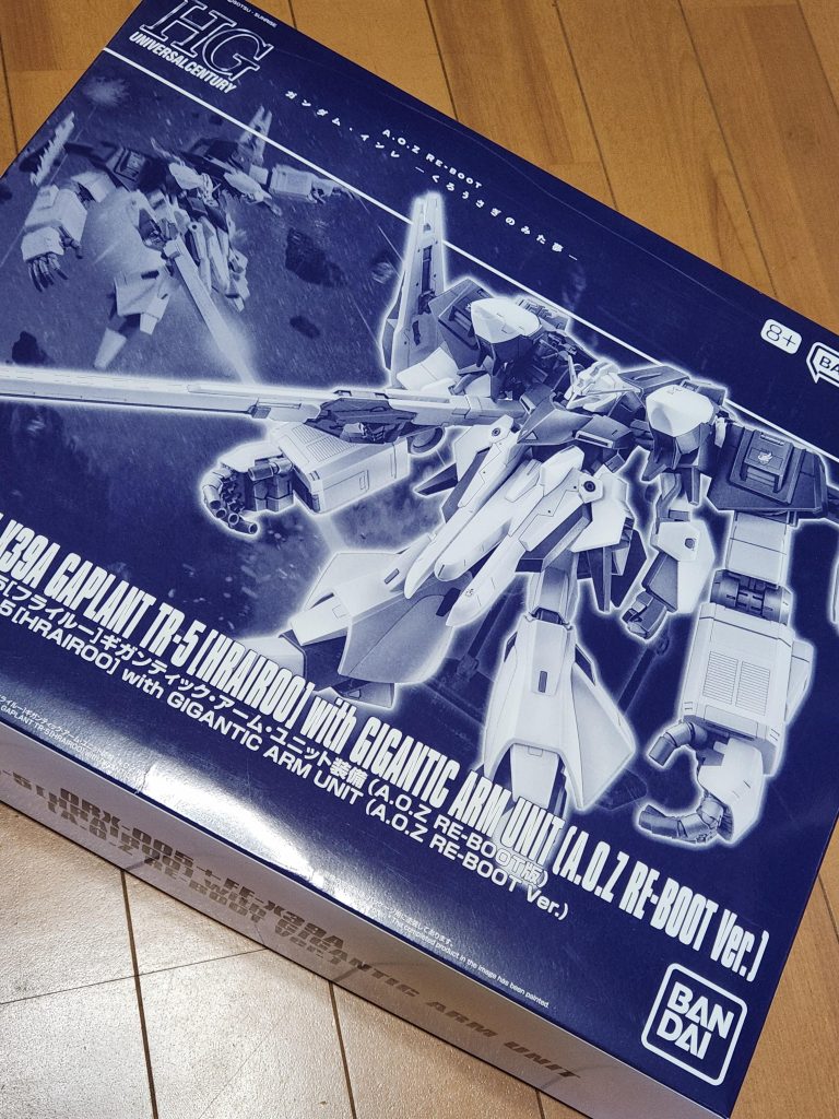 作品名：次のパチ組みキットもAOZ<p>アドバンスドヘイズルも無事パチ組みしたので、朝から次のキットを考えていました。次はT3部隊フライルーにしようと決めました。最近は本当にパチ組みが面白くて捗ります。箱も廃棄出来て場所も少しずつですが空いてきて嬉しいです♪</p>
