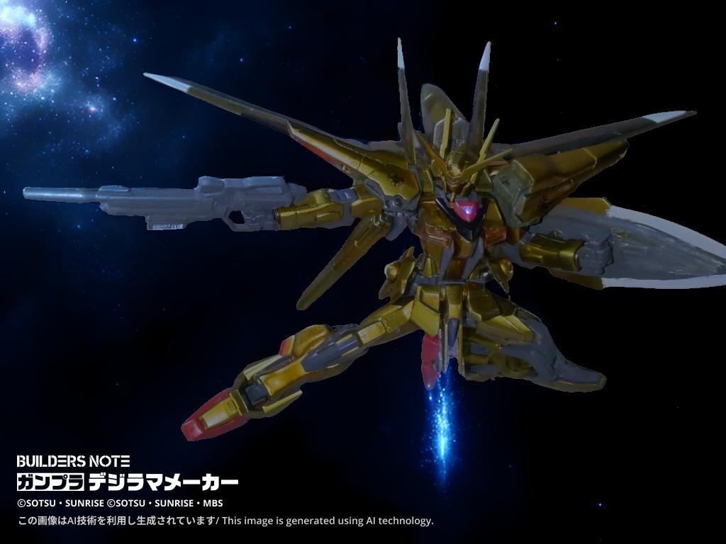 続きましてオオワシ装備SEED撃ち