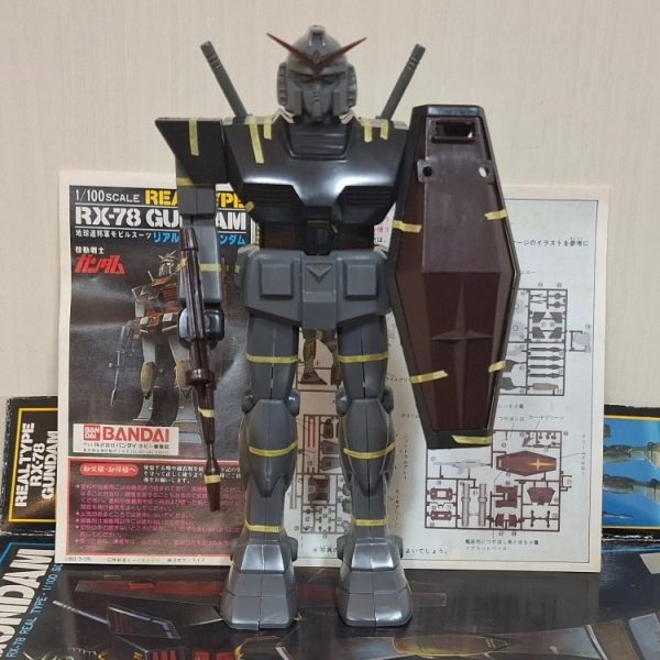 RX-78 1/100旧リアルタイプ