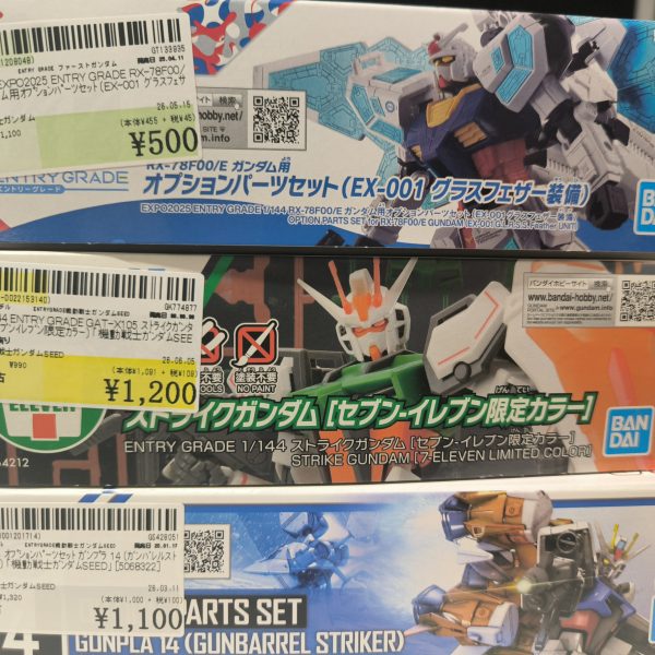 ☆ハイサイ♪衝動パチ組むるよ〜♪