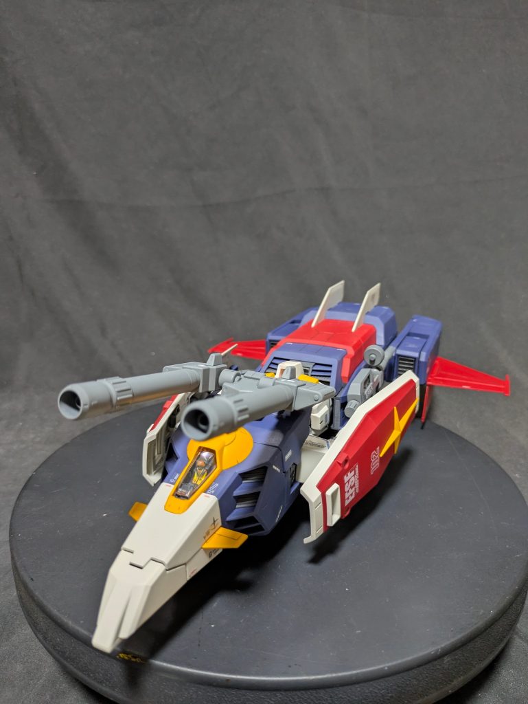 Gアーマー