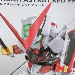 腕休めに次はこちらを作ります。部分塗装、デカール、トップコートなしで、スミ入れの[…]