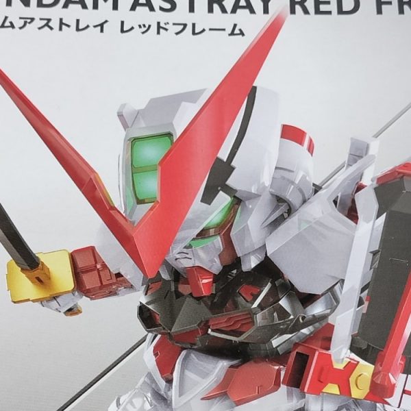 SDガンダム EXスタンダード MBF-P02 ガンダムアストレイ レッドフレーム 進捗0