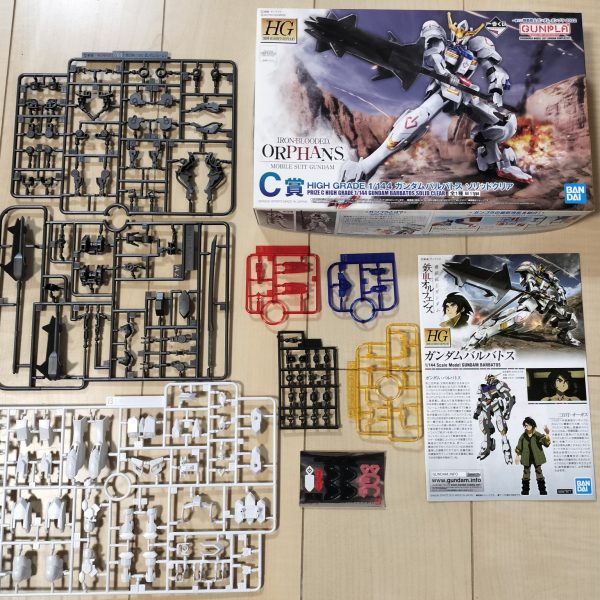 次はこちらを作ります。殴りガンダム！（2枚目）