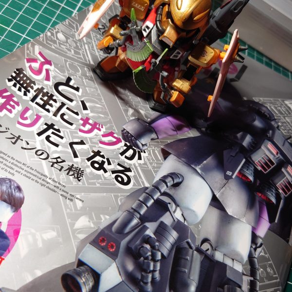 無性にザクが作りたくなる…
