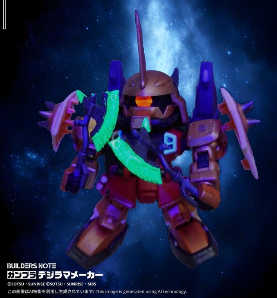 Blaze ZAKU Phantom KOGANE（ﾌﾞﾚｲｽﾞｻﾞｸﾌｧﾝﾄﾑｺｶﾞﾈ）