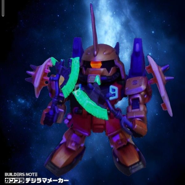 Blaze ZAKU Phantom KOGANE（ﾌﾞﾚｲｽﾞｻﾞｸﾌｧﾝﾄﾑｺｶﾞﾈ）