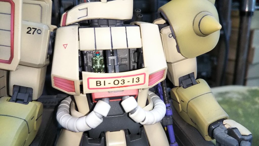 このキットにはパイロット（ジオン一般兵）がついています