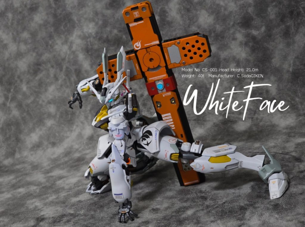 1/144　HG ガンダムホワイトフェイス