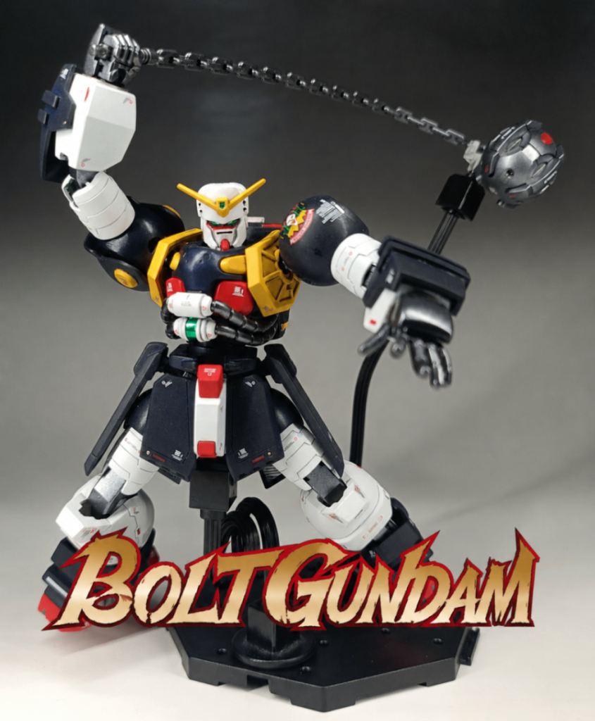 旧キット1/144　ボルトガンダム